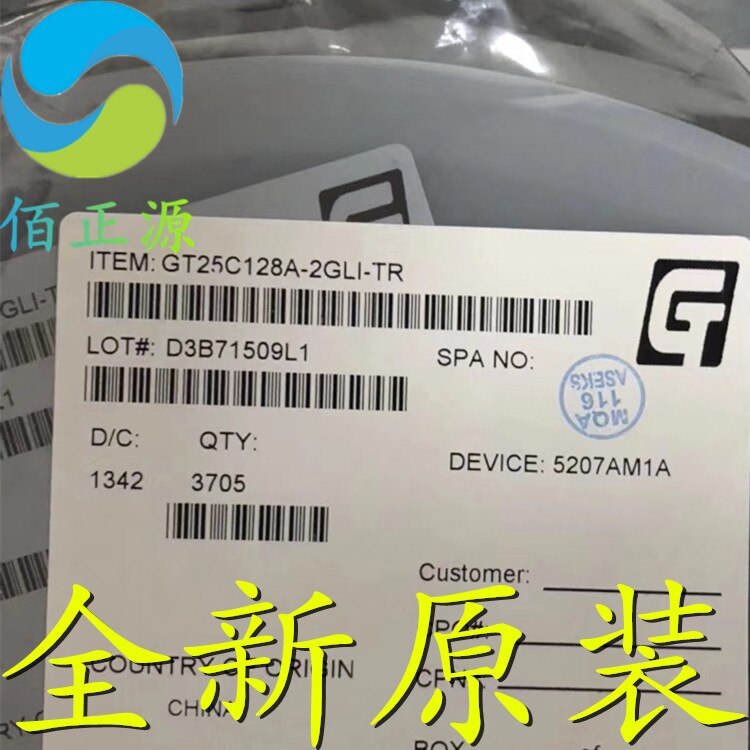 10pcs  ο GT25C128A-2GLI-TR GT25C128A SMD SOP-8